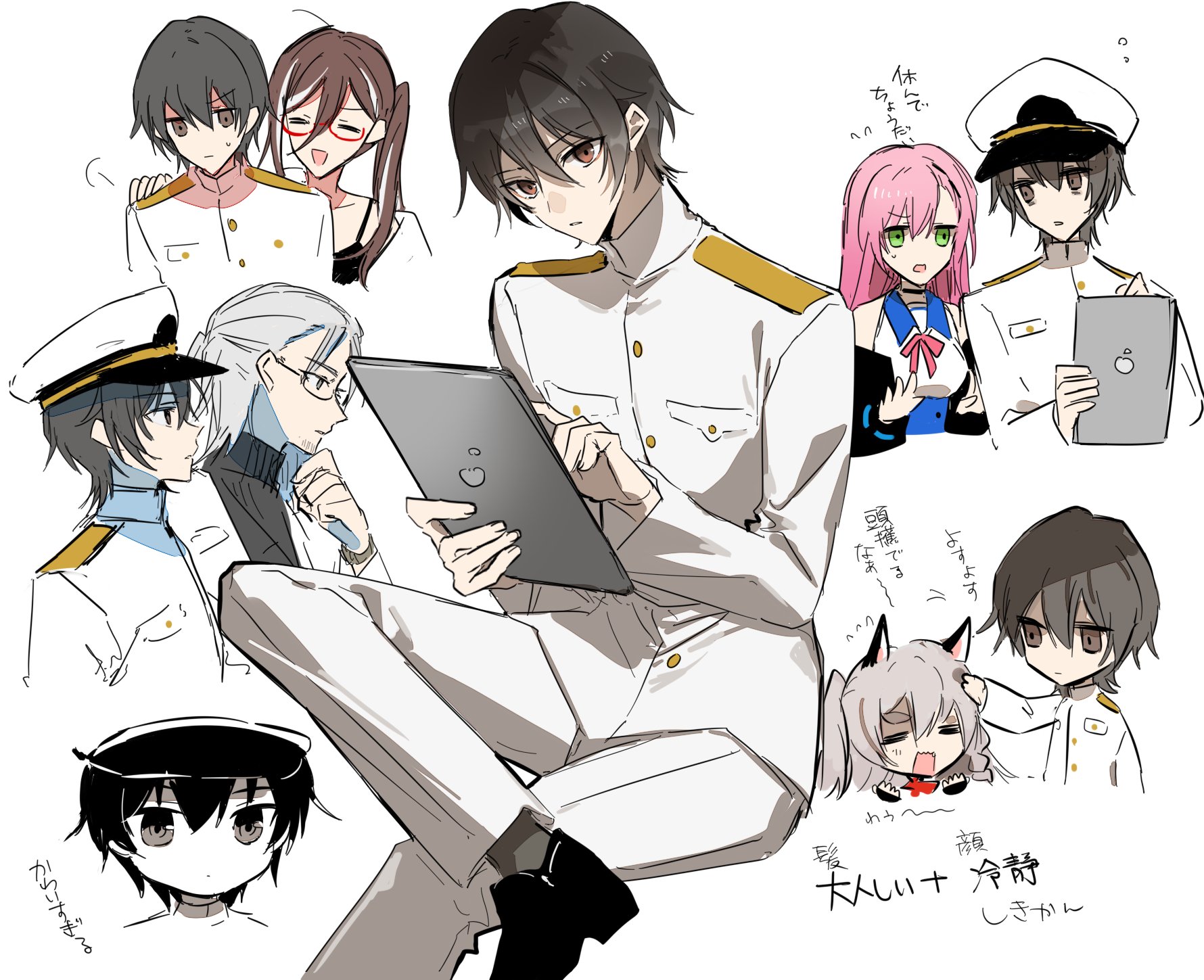 amazuki jou, commander (azur lane), memphis (azur lane), yuudachi (azur lane), azur lane, highres, 2boys, 3girls, animal ears, bags under eyes, black hair, black shoes, brown eyes, brown hair, chibi, closed mouth, dr. anzeel (azur lane), dr. aoste (azur lane), glasses, green eyes, grey hair, hat, holding, holding tablet pc, military uniform, multicolored hair, multiple boys, multiple girls, naval uniform, peaked cap, pink hair, red-framed eyewear, shoes, short hair, simple background, streaked hair, sweatdrop, tablet pc, thick eyebrows, watch, white background, white hair, wolf ears, wolf girl, wristwatch