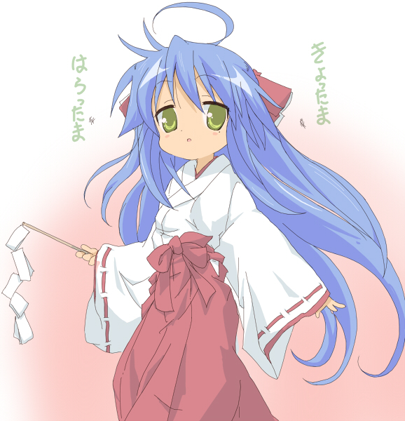 core (mayomayo), izumi konata, lucky star, bad id, bad pixiv id, 00s, 1girl, ahoge, female focus, hakama, hakama skirt, japanese clothes, miko, mole, mole under eye, red hakama, skirt, solo