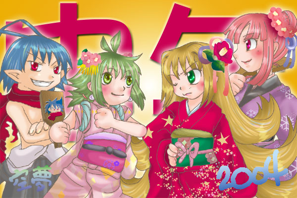 laharl, marona (phantom brave), prier, princess kururu, disgaea, la pucelle, little princess, marl kingdom, nippon ichi, phantom brave, 00s, 2004, 4girls, blonde hair, blue hair, company connection, flower, green eyes, green hair, long hair, multiple girls, new year, pink eyes, pink hair, red eyes, short hair