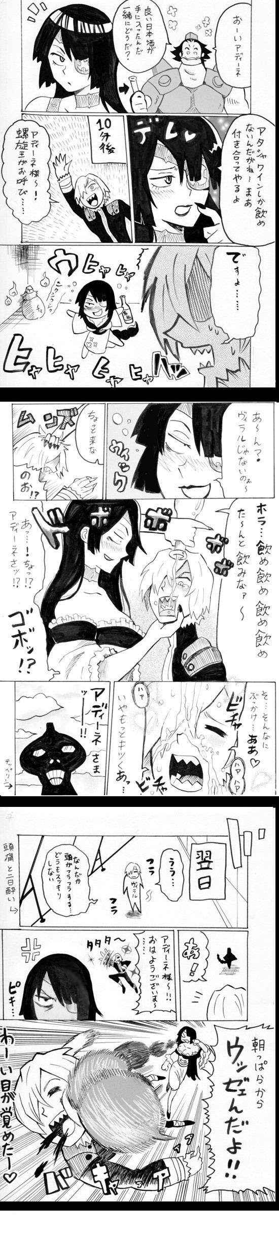 negi ichirou, adiane, thymilph, viral (ttgl), tengen toppa gurren lagann, absurdres, bad id, bad pixiv id, highres, long image, partially translated, tall image, translation request, 00s, 1girl, 2boys, alcohol, comic, drunk, eyepatch, greyscale, monochrome, multiple boys, sake
