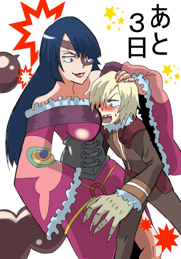 negi ichirou, adiane, viral (ttgl), tengen toppa gurren lagann, bad id, bad pixiv id, 00s, 1boy, 1girl, bare shoulders, blue hair, blush, breast rest, breast smother, breasts, breasts on head, corset, dress, eyepatch, hetero, lipstick, long hair, makeup, scorpion tail, smother, tail, tattoo