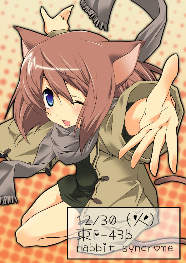 hermmy, animal ears, cat ears, circle cut, one eye closed, outstretched arm, outstretched hand, reaching, scarf, solo, wink