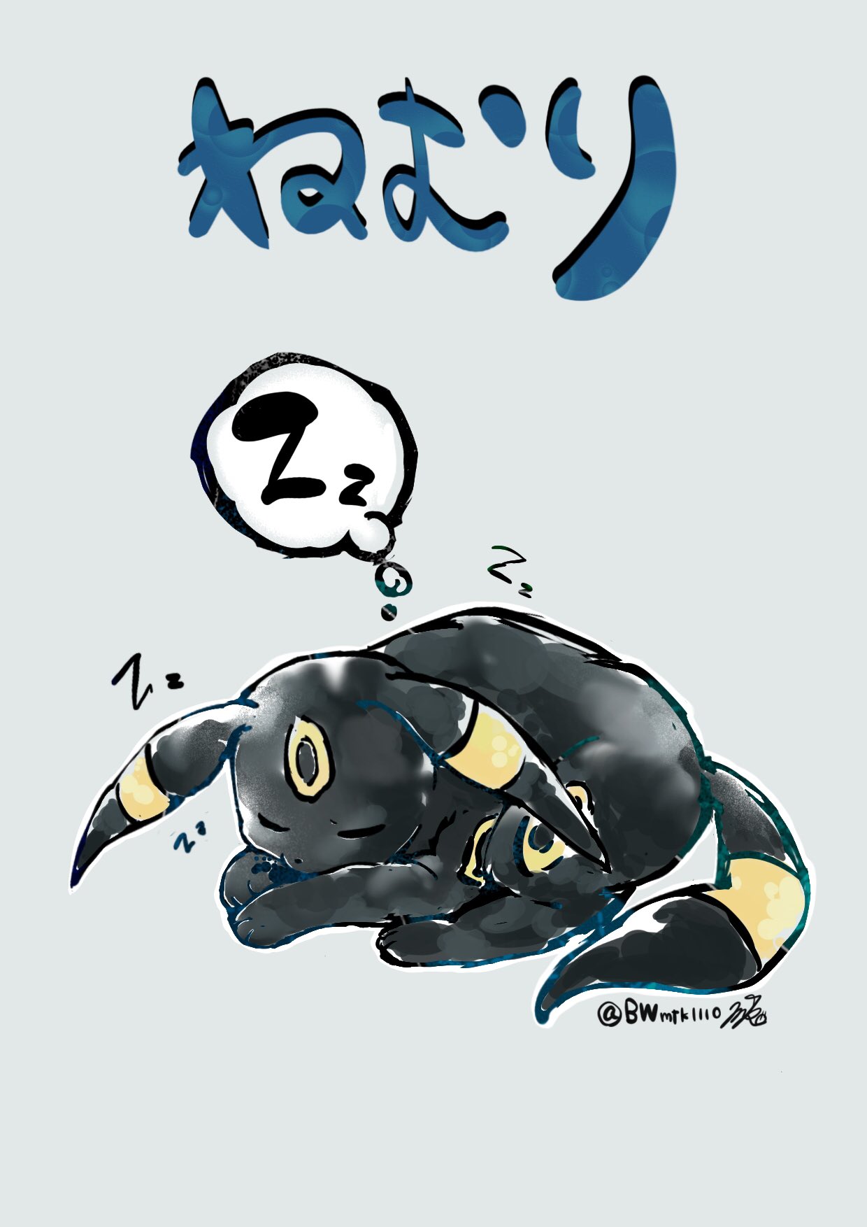 bwmtk1110, umbreon, nintendo, pokemon, highres, animal focus, black fur, closed eyes, facial mark, forehead mark, full body, gen 2 pokemon, grey background, looking at viewer, lying, no humans, pokemon (creature), pokemon focus, simple background, sleeping, solo, yellow fur, zzz