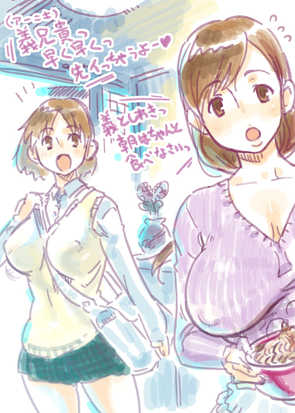 kaqo, original, plaid, bad id, bad pixiv id, character request, translation request, 2girls, bag, between breasts, breasts, brown eyes, brown hair, covered erect nipples, large breasts, long hair, mature female, multiple girls, open mouth, ponytail, school bag, school uniform, short hair, skirt, strap between breasts, vest