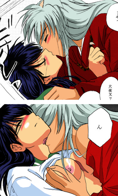 Rule34 – If it exists, there is porn of it / inuyasha (character), kagome higurashi / 149122