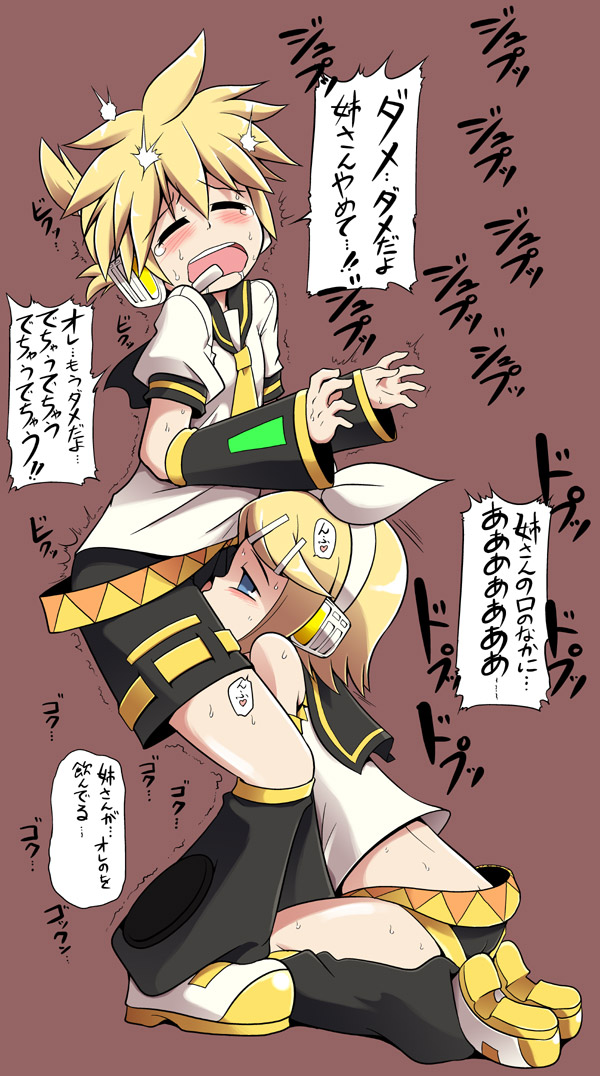 serebi ryousangata, sforce, kagamine len, kagamine rin, vocaloid, translated, 1boy, 1girl, blonde hair, blue eyes, blush, brother and sister, cum, cum in mouth, deepthroat, fellatio, hetero, incest, kneeling, open mouth, oral, penis, saliva, short shorts, shorts, siblings, sweat, tears, twincest, twins