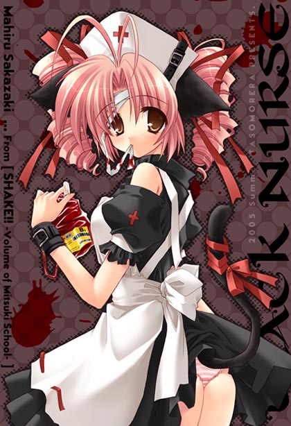 non-web source, animal ears, bandages, blood, brown eyes, cat ears, cat tail, drill hair, long hair, nurse, panties, pantyshot, pink hair, solo, tail, underwear