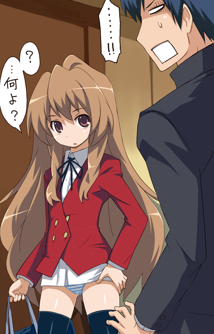 imo works, aisaka taiga, takasu ryuuji, toradora!, translated, 00s, 1boy, 1girl, ?, bottomless, brown eyes, brown hair, long hair, no pants, panties, school uniform, striped clothes, striped panties, thighhighs, underwear, very long hair