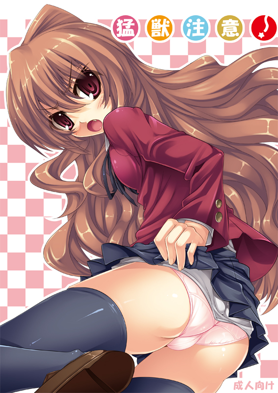 ichijou hitoshi, aisaka taiga, toradora!, 00s, 1girl, ass, brown hair, fang, female focus, long hair, panties, pink panties, red eyes, school uniform, solo, thighhighs, trefoil, underwear, very long hair