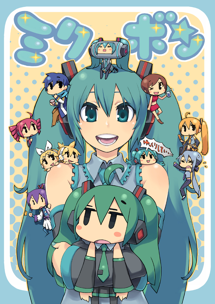chan co, akita neru, hachune miku, hatsune miku, kagamine len, kagamine rin, kaito (vocaloid), kamui gakupo, kasane teto, kasane teto (utau), meiko (vocaloid), yowane haku, katamari damacy, utau, vocaloid, translation request, > <, 3boys, 6+girls, aqua hair, chibi, closed eyes, crossover, drill hair, everyone, food, ice cream, long hair, looking at viewer, multiple boys, multiple girls, ponytail, scarf, twintails, yukkuri shiteitte ne, | |
