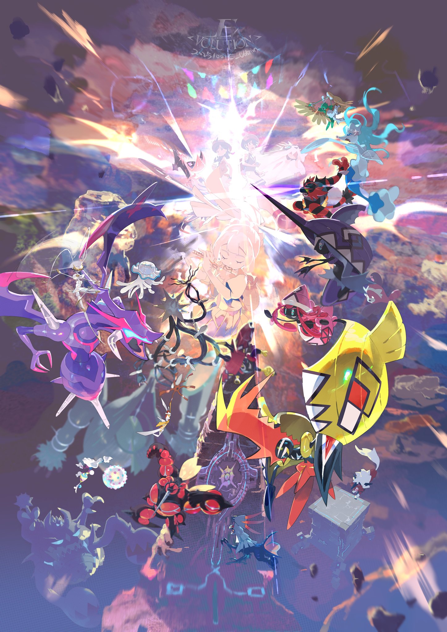 e volution, bewear, blacephalon, buzzwole, celesteela, decidueye, elio (pokemon), guzzlord, incineroar, kartana, lillie (pokemon), lunala, lycanroc, lycanroc (dusk), naganadel, necrozma, necrozma (ultra), nihilego, pheromosa, primarina, selene (pokemon), silvally, solgaleo, stakataka, tapu bulu, tapu fini, tapu koko, tapu lele, xurkitree, nintendo, pokemon, pokemon sm, pokemon usum, highres, 1boy, 1girl, 2girls, 6+others, antennae, artist name, blue hair, claws, disembodied head, everyone, falling, fighting, flute, flying, gen 7 pokemon, insect wings, instrument, legendary pokemon, looking at another, multiple girls, multiple others, muscular, music, obelisk, open mouth, outstretched arms, playing instrument, pokemon (creature), rock, singing, sunlight, teeth, ultra beast, white mane, wings