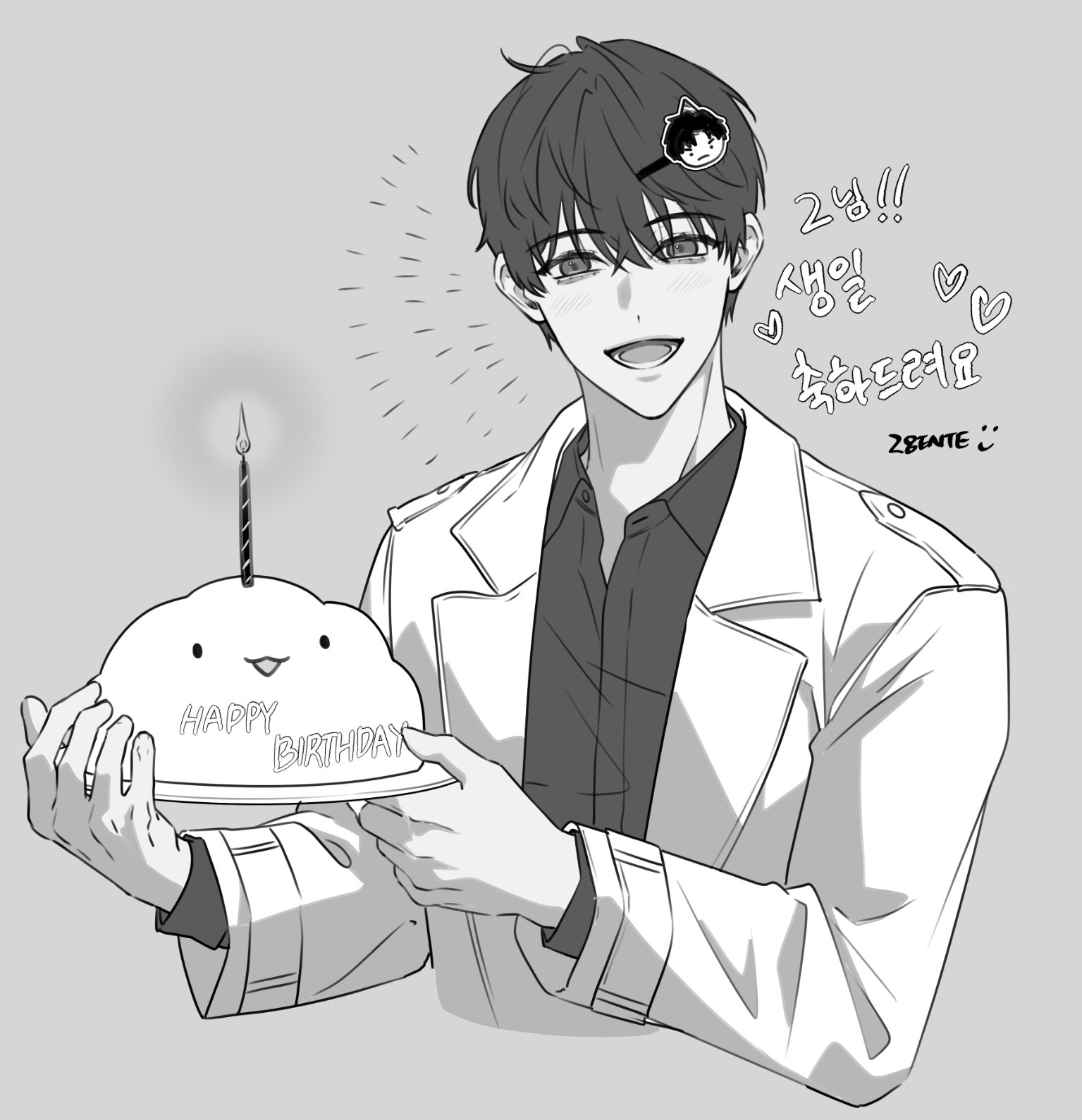 biyoo (omniscient reader's viewpoint), kim dokja, yoo joonghyuk, omniscient reader's viewpoint, highres, translation request, 1boy, 28ente, :d, black eyes, black hair, black shirt, cake, candle, character-themed food, character pin, coat, collared shirt, food, greyscale, grin, happy birthday, holding, holding plate, korean text, looking at viewer, male focus, monochrome, open clothes, open coat, open mouth, plate, shirt, short hair, smile, solo, upper body, white coat
