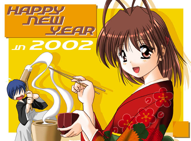 keito (keito-ya), furukawa nagisa, okazaki tomoya, clannad, key (company), archived source, commentary request, 1boy, 1girl, 2000s (style), 2002, antenna hair, black kimono, black sleeves, blue hair, blush, border, bowl, brown hair, chopsticks, covered eyes, dated, dated commentary, drop shadow, english text, fingernails, floral print, floral print kimono, floral print sleeves, food, green sash, grey hakama, hair ornament, hair over eyes, hairclip, hakama, hakama pants, happy new year, holding, holding bowl, holding chopsticks, holding mallet, japanese clothes, kimono, kine, long sleeves, looking at viewer, mallet, medium hair, mochi, mochi trail, mochitsuki, mortar (bowl), new year, obi, open mouth, pants, pestle, print kimono, red kimono, red sleeves, retro artstyle, sash, short hair, square, two-tone background, white border, wide sleeves, wooden bowl, yellow background, zouni soup