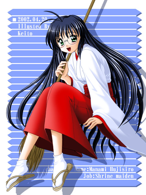 keito (keito-ya), original, archived source, commentary request, 1girl, 2000s (style), 2002, ankle socks, antenna hair, artist name, bamboo broom, black mouth, blue hair, blush, broom, character name, dated, dated commentary, dot nose, drop shadow, eyelashes, full body, glasses, green eyes, hakama, hakama pants, high-waist skirt, holding, holding broom, invisible chair, japanese clothes, knees together feet apart, kosode, long hair, long sleeves, looking at viewer, miko, open mouth, pants, red hakama, retro artstyle, rimless eyewear, round eyewear, sandals, sidelocks, sitting, skirt, socks, solo, straight hair, tabi, tongue, very long hair, white sleeves, white socks, wide sleeves, yellow sandals, zouri