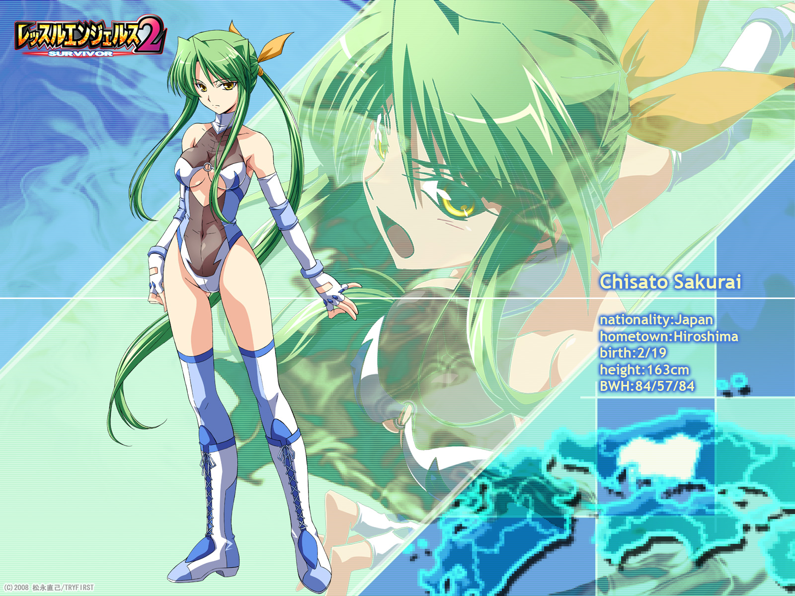 sakurai chisato, wrestle angels, wrestle angels survivor 2, highres, official art, 1girl, breasts, cleavage cutout, clothing cutout, elbow gloves, female focus, fingerless gloves, gloves, green hair, hair ribbon, long hair, medium breasts, ponytail, ribbon, solo, thighhighs, underboob, very long hair, yellow eyes