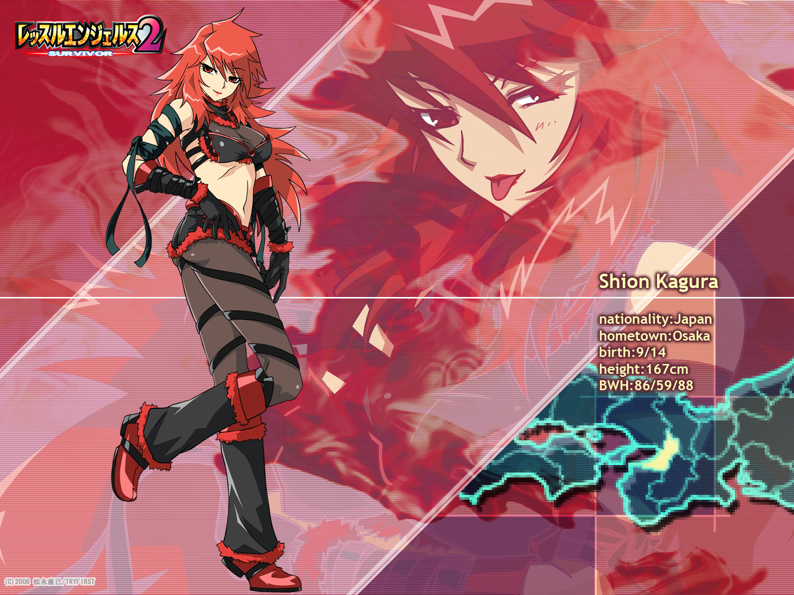 kagura shion, wrestle angels, wrestle angels survivor 2, highres, gloves, red eyes, red hair, tongue