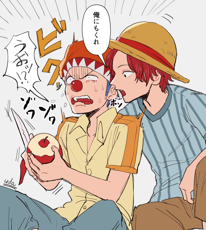 udaa (ahirucook), buggy the clown, shanks (one piece), one piece, 2boys, apple, blue hair, blue shirt, collared shirt, food, fruit, hat, holding, holding knife, knife, male focus, multiple boys, peeling, red hair, red nose, shirt, short hair, sidelocks, speech bubble, straw hat, striped clothes, striped shirt, sweatdrop, vertical-striped clothes, vertical-striped shirt