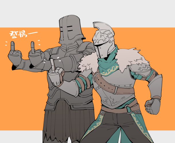 ming (5unri5e666), bearer of the curse, dark souls (series), dark souls ii, chinese commentary, commentary request, 2others, ambiguous gender, armor, black pants, breastplate, cowboy shot, double middle finger, full armor, fur collar, gauntlets, green shirt, helm, helmet, knight, middle finger, multiple others, orange background, other focus, pants, pauldrons, shirt, shoulder armor, simple background, two-tone background, white background