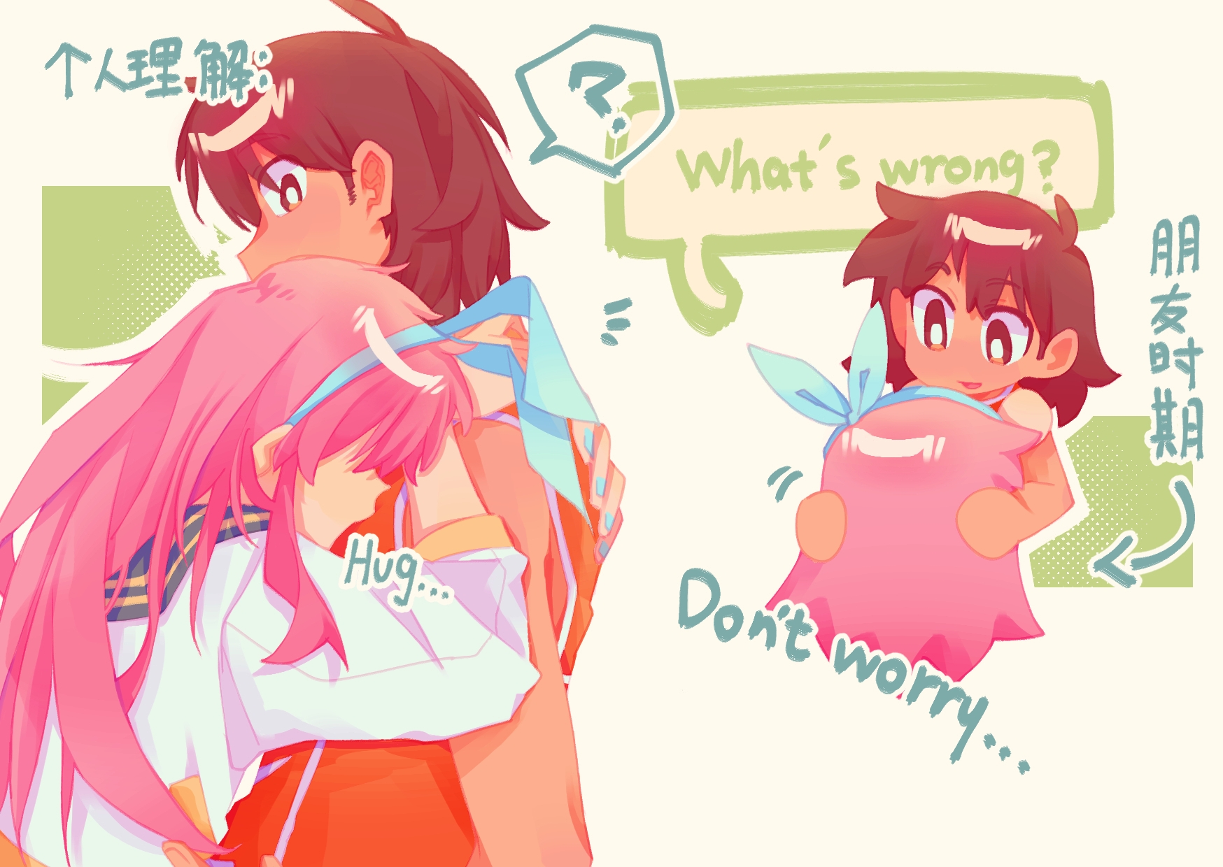 aubrey (faraway) (omori), aubrey (omori), kel (faraway) (omori), kel (omori), omori, highres, translation request, 1boy, 1girl, ?, alternate eye color, arrow (symbol), blue hairband, blue nails, bright pupils, brown eyes, brown hair, chibi, chinese text, dark-skinned male, dark skin, english text, hairband, huasuan69416, hug, jacket, long hair, long sleeves, looking at another, mixed-language text, parted lips, short hair, smile, speech bubble, spoken question mark, white jacket, white pupils