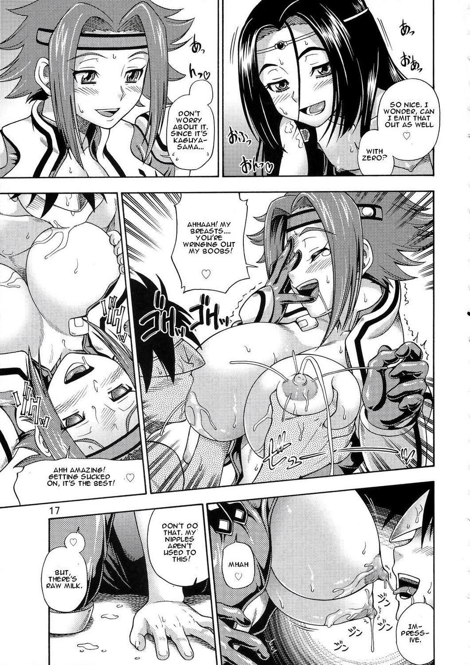 fukudahda, kouzuki kallen, sumeragi kaguya, code geass, highres, 00s, 2girls, blush, bodysuit, breast sucking, breastfeeding, breasts, closed eyes, grabbing another's breast, greyscale, groping, happy, huge breasts, lactation, milk, monochrome, multiple girls, nipple stimulation, nipple tweak, nipples, open clothes