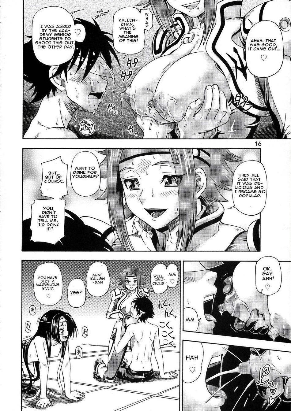 fukudahda, kouzuki kallen, sumeragi kaguya, code geass, highres, 00s, 1boy, 2girls, bodysuit, breastfeeding, breasts, grabbing another's breast, greyscale, groping, huge breasts, lactation, milk, monochrome, multiple girls, nipple stimulation, nipple tweak, nipples, open clothes