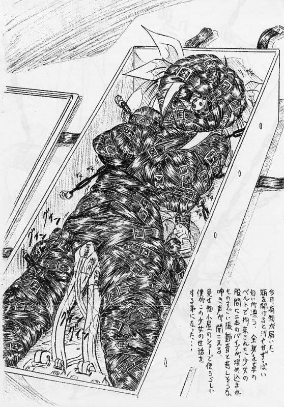 sumomodo, dizzy (guilty gear), guilty gear, 1girl, ball gag, bdsm, belt, blindfold, bondage, bound, bound arms, bound legs, box, chain, frogtie, gag, greyscale, in box, in container, monochrome, snake, wrapped up