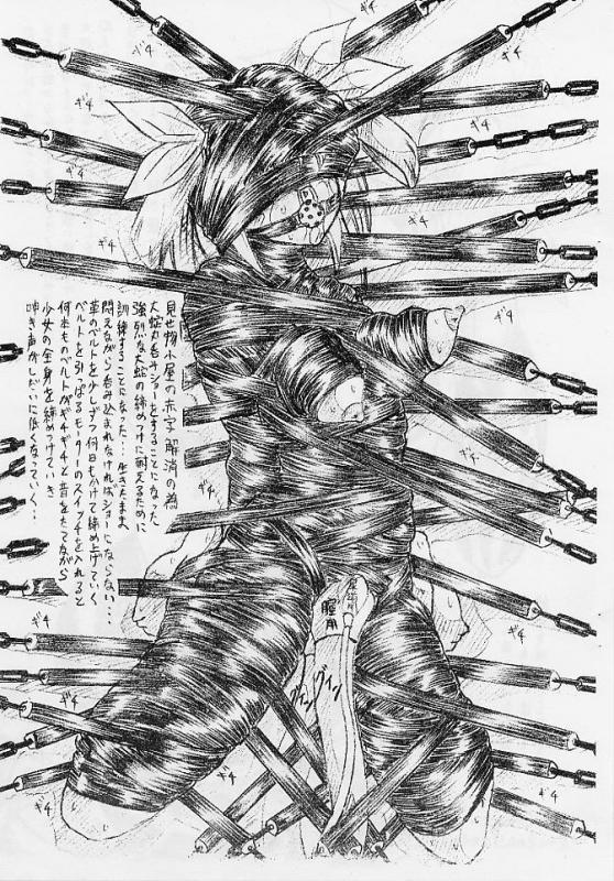 sumomodo, dizzy (guilty gear), guilty gear, 1girl, arms behind back, ball gag, bdsm, belt, blindfold, bondage, bound, breast bondage, breasts, chain, female focus, frogtie, gag, gagged, greyscale, large breasts, monochrome, nipples, snake, solo, unaligned breasts, vore, wrapped up