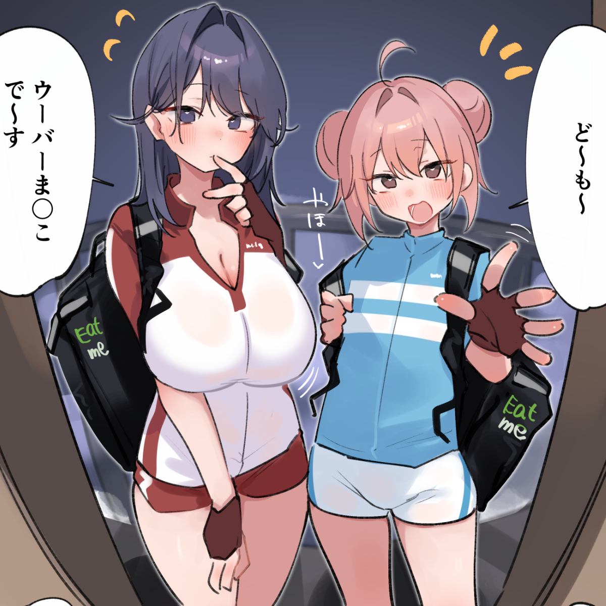 nekomugiharu, original, uber eats, highres, translation request, 2girls, ahoge, aino meshia, black hair, blush, brand name imitation, breasts, cleavage, cycling uniform, delivery, doorway, double bun, hair bun, insulated delivery bag, large breasts, looking at viewer, multiple girls, open mouth, pink hair, pov doorway, satou mei, shirt, shorts, small breasts, speech bubble, standing, white shirt