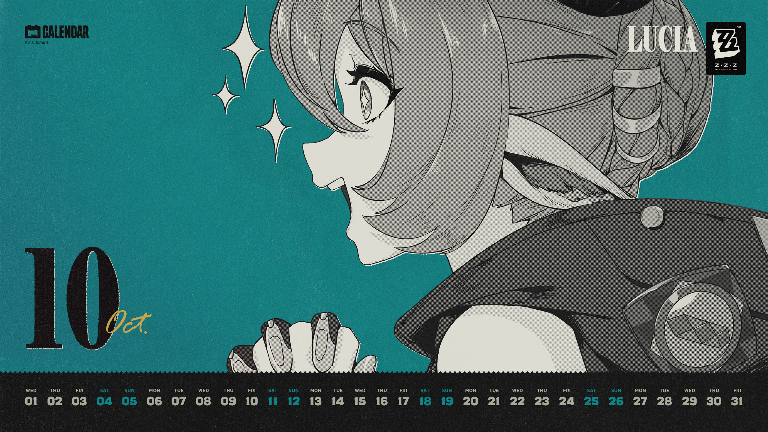 lucia (zenless zone zero), zenless zone zero, artist request, highres, official art, 1girl, bare shoulders, braid, calendar (medium), from side, gloves, greyscale, hood, horns, monochrome, open mouth, own hands clasped, own hands together, pointy ears, single glove, solo, sparkle, sparkling eyes, upper body