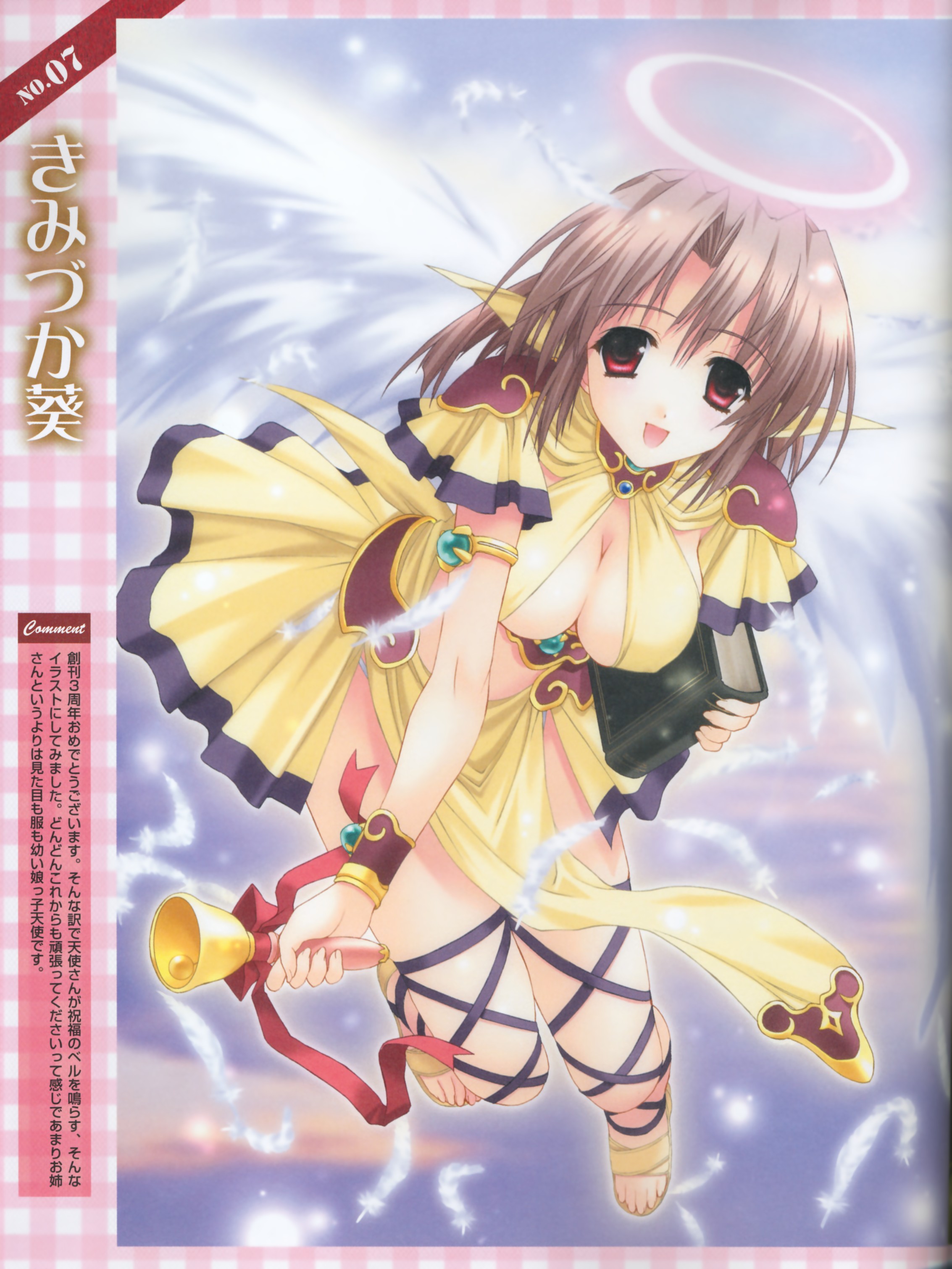 kimizuka aoi, absurdres, highres, 1girl, angel, angel wings, bell, book, breasts, brown hair, cleavage, feathers, female focus, halo, large breasts, red eyes, short hair, solo, wings