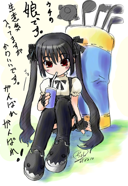 kooh (pangya), pangya, black hair, drink, gloves, golf club, gothic lolita, lolita fashion, long hair, red eyes, ribbon, sitting, skirt, socks, solo, thighhighs, twintails