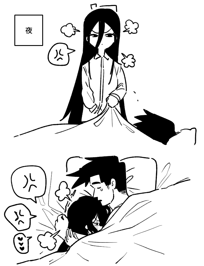 asahina yoshitoshi, kei (blue archive), sensei (blue archive), blue archive, translation request, 1boy, 1girl, anger vein, blanket, greyscale, hair between eyes, halo, head on pillow, heart, long hair, long sleeves, lying, monochrome, on side, pillow, puff of air, shirt, speech bubble, spoken anger vein, spoken heart, under covers, white background