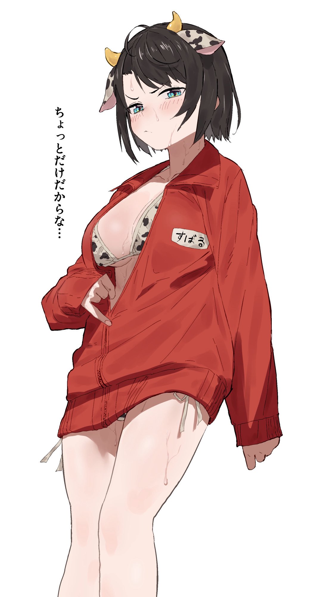 oozora subaru, oozora subaru (9th costume), hololive, highres, translation request, 1girl, animal ears, animal print, aqua eyes, bikini, bikini under clothes, black hair, blush, breasts, character name, cow ears, cow horns, cow print, cow print bikini, cowboy shot, embarrassed, fake animal ears, fake horns, horns, jacket, large breasts, looking at viewer, no pants, official alternate costume, open clothes, open jacket, pinky out, print bikini, red jacket, short hair, side-tie bikini bottom, sideboob, sidelocks, simple background, solo, sweat, swept bangs, swimsuit, track suit, virtual youtuber, white background