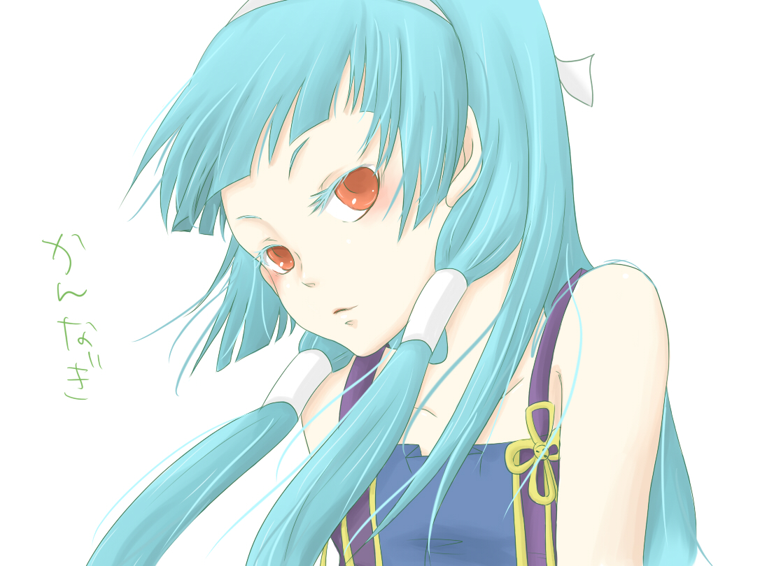 nagi, kannagi, 00s, 1girl, blue hair, blunt bangs, female focus, hair tubes, long hair, solo