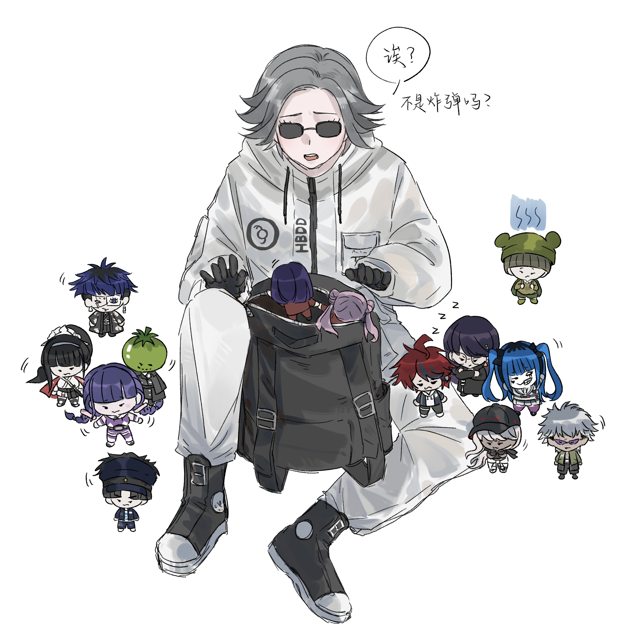aotsuki eito, ginzaki shouma, magadori kyoshika, maruko gaku, mojiro moko, omokage yugamu, oosuzuki kurara, sumino takumi, tsukumo ima, tsukumo kako, the hundred line -last defense academy-, chinese commentary, commentary request, highres, 1boy, backpack, bag, black bag, black dress, black gloves, black hair, black haori, black hat, black kimono, black shoes, blue hair, blue hat, blue jacket, braid, breast pocket, brown hair, character doll, chinese text, christian23565, crossed arms, doll, double bun, dougi, dress, everyone, gloves, green hat, green jacket, grey hair, hair bun, haori, hat, jacket, japanese clothes, kimono, male focus, masked, motion lines, multicolored hair, open clothes, open jacket, open mouth, pants, pink hair, pocket, ponytail, purple hair, red hair, sheath, sheathed, shoes, short hair, simple background, sitting, speech bubble, streaked hair, sunglasses, sword, twin braids, twintails, weapon, white background, white jacket, white pants, zzz