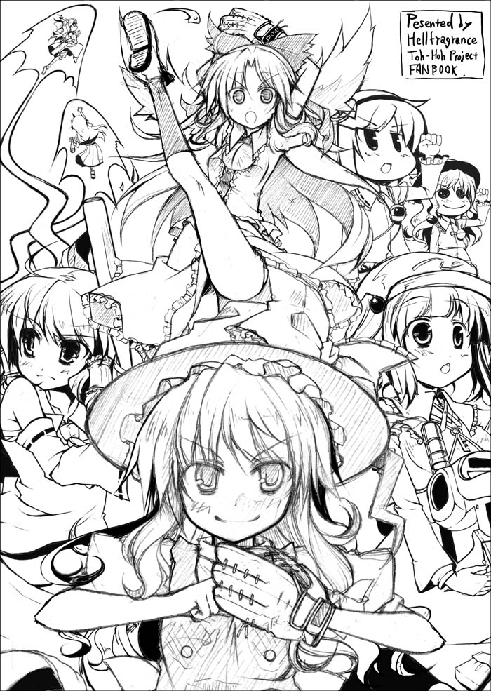 utsurogi angu, hakurei reimu, hoshiguma yuugi, ibuki suika, kawashiro nitori, kirisame marisa, komeiji koishi, komeiji satori, reiuji utsuho, touhou, 6+girls, baseball glove, blunt bangs, collared shirt, english text, engrish text, female focus, greyscale, horns, monochrome, multiple girls, ranguage, shirt, single horn