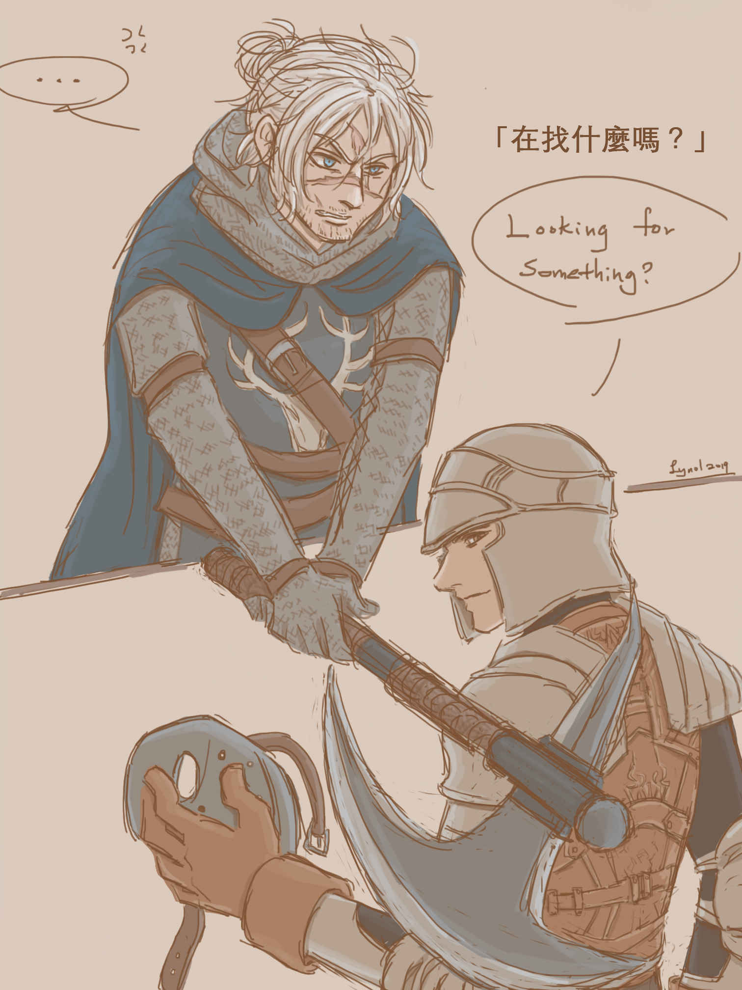 lynol, creighton of mirrah, mild mannered pate, dark souls (series), dark souls ii, commentary, highres, 2boys, armor, axe, bilingual text, black shirt, blue cape, blue eyes, blue tunic, brown gloves, brown vest, cape, chainmail, chinese text, english text, gloves, grey hair, grin, holding, holding axe, holding mask, looking at another, mask, mixed-language text, multiple boys, scar, scar on face, scar on nose, shirt, short hair, smile, tunic, upper body, vest