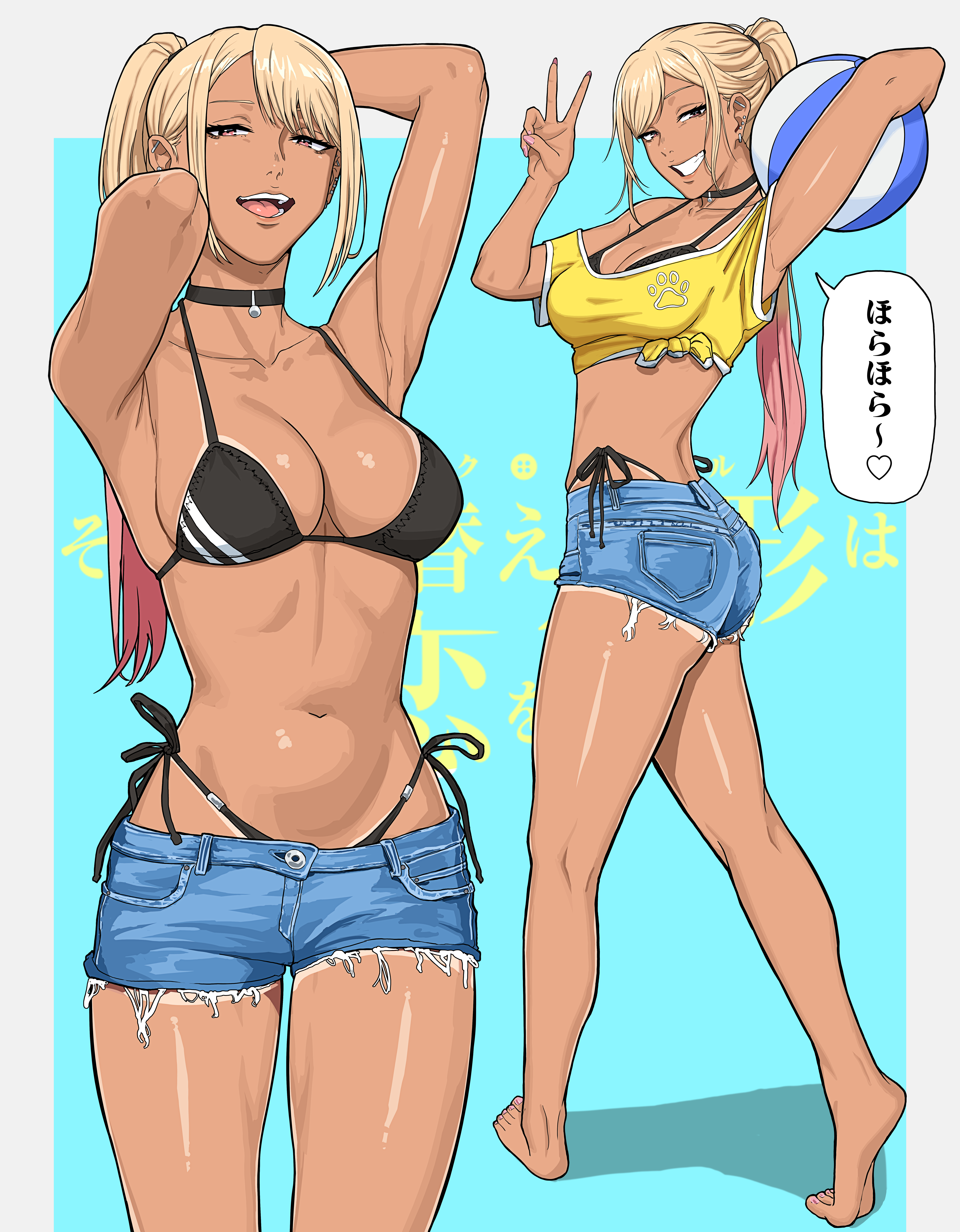 mikey pie, kitagawa marin, sono bisque doll wa koi wo suru, absurdres, highres, 1girl, ass, ball, bare legs, barefoot, beachball, bikini, black bikini, black choker, blonde hair, blue background, breasts, choker, cleavage, clenched teeth, collarbone, denim, denim shorts, feet, gradient hair, holding, holding ball, holding beachball, legs, looking at viewer, multicolored hair, multiple views, navel, open mouth, pink eyes, ponytail, shiny skin, shirt, short shorts, shorts, side-tie bikini bottom, soles, stomach, swimsuit, t-shirt, tan, tanline, teeth, tied shirt, toenails, toes, tongue, torn clothes, torn shorts, two-tone background, v, white background, yellow shirt