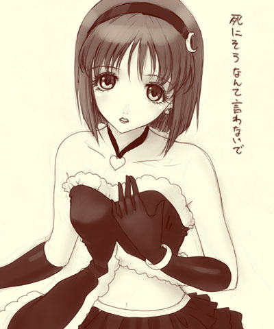 kunishige keiichi, hagiwara yukiho, idolmaster, idolmaster (classic), idolmaster 1, lowres, non-web source, translation request, 00s, 1girl, bob cut, cute & girly (idolmaster), elbow gloves, female focus, gloves, goth fashion, hairband, jewelry, monochrome, pendant, short hair, solo