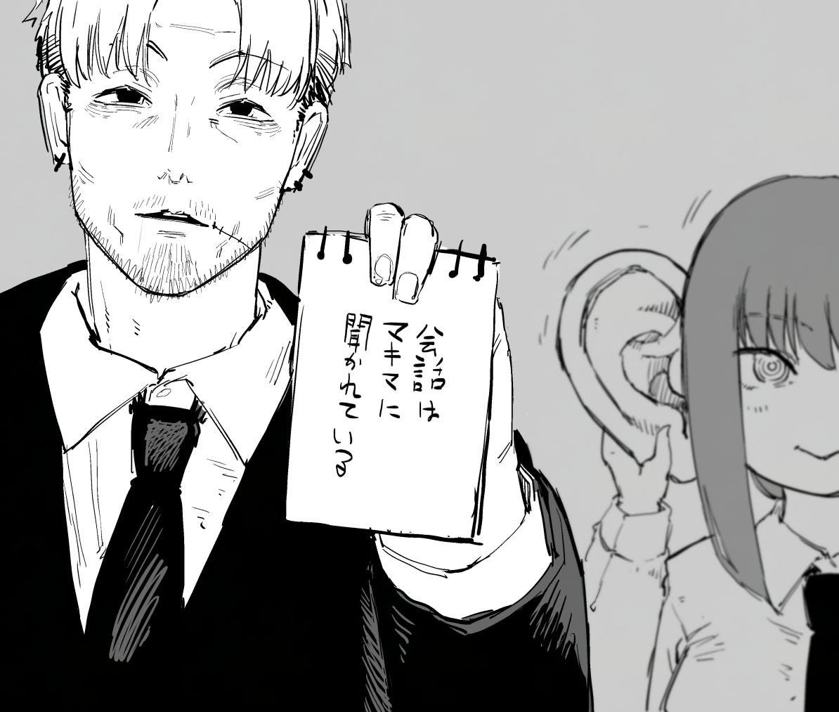 sashizume soutarou, kishibe (chainsaw man), makima (chainsaw man), chainsaw man, commentary request, translation request, 1boy, 1girl, closed mouth, collared shirt, comically large ears, facial scar, greyscale, holding, holding notepad, jacket, long hair, long sleeves, looking at viewer, monochrome, necktie, notepad, ringed eyes, scar, scar on cheek, scar on face, shirt, short hair, smile, suit jacket, very short hair