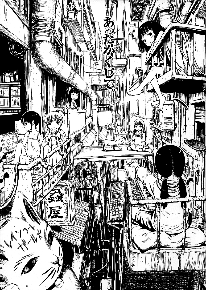 amagappa shoujogun, ame to toge, highres, non-web source, 6+girls, air conditioner, balcony, black hair, blush, bottle, bread, cat, closed eyes, computer, computer keyboard, eating, food, glasses, greyscale, long hair, maneki-neko, melon bread, monitor, monochrome, multiple girls, pillow, plant, short hair, side ponytail, sign, twintails
