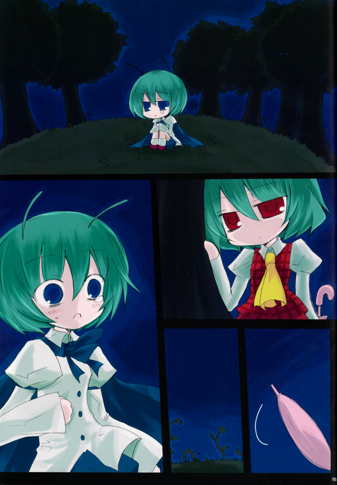 nejikirio, kazami yuuka, wriggle nightbug, touhou, highres, non-web source, antennae, ascot, blue eyes, chibi, closed umbrella, comic, female focus, flower, green hair, lonely, night, parasol, plaid clothes, plaid skirt, plaid vest, red eyes, short hair, silent comic, skirt, skirt set, umbrella, vest