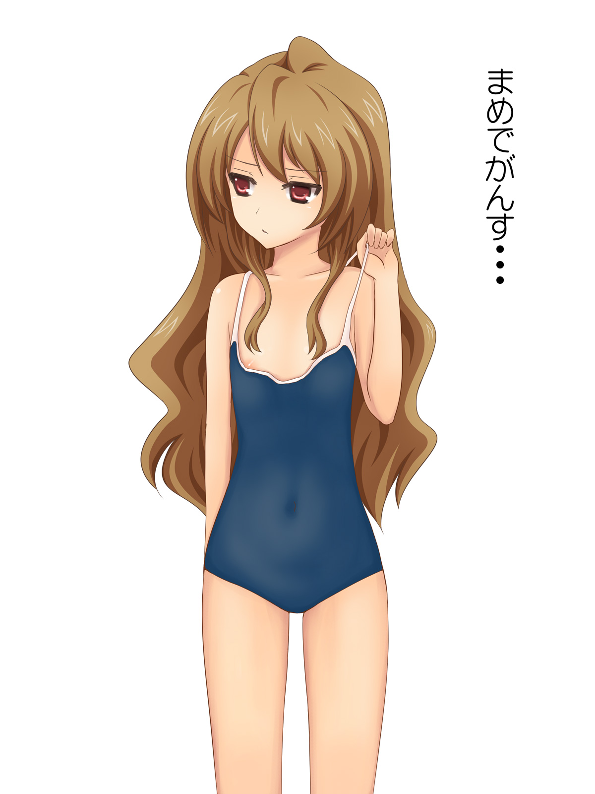 shima-shuu, aisaka taiga, toradora!, bad id, bad pixiv id, highres, 00s, 1girl, averting eyes, brown hair, competition school swimsuit, female focus, flat chest, long hair, nipples, one-piece swimsuit, red eyes, school swimsuit, solo, swimsuit
