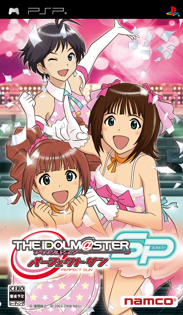 kubooka toshiyuki, amami haruka, kikuchi makoto, takatsuki yayoi, idolmaster, idolmaster (classic), idolmaster 1, non-web source, official art, 00s, 3girls, antenna hair, cover, cute & girly (idolmaster), dress, gloves, multiple girls, one eye closed, primary-star plum (idolmaster), twintails, video game cover, wink