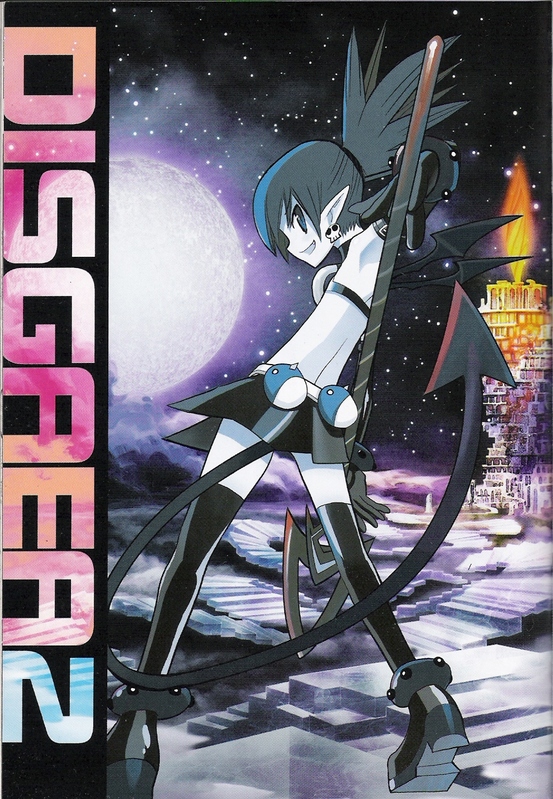 etna (disgaea), disgaea, makai senki disgaea 2, nippon ichi, 1girl, blue theme, boots, copyright name, elder spear, female focus, pointy ears, polearm, solo, spear, tail, thighhighs, weapon, wings