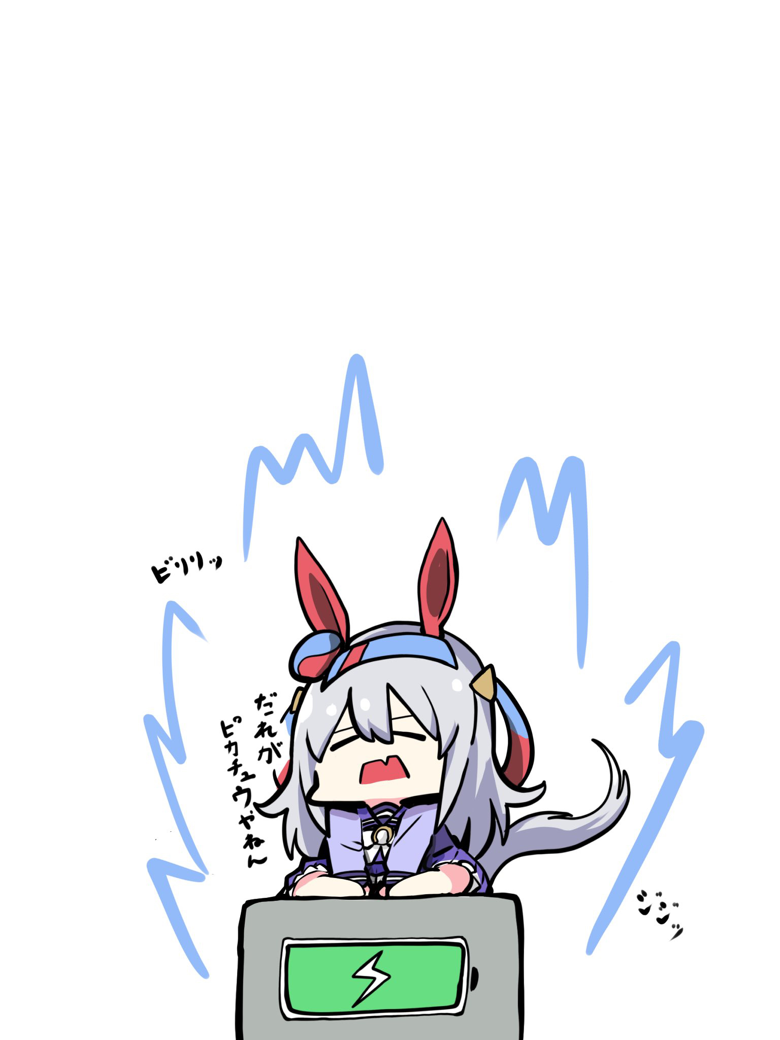 kawamochi (tddm3573), tamamo cross (umamusume), umamusume, highres, translation request, 1girl, animal ears, blue hairband, bow, chibi, closed eyes, fang, hair between eyes, hairband, horse ears, horse girl, horse tail, lightning bolt symbol, open mouth, pleated skirt, purple shirt, purple skirt, school uniform, shirt, simple background, sitting, skirt, solo, tail, tracen school uniform, white background, white bow
