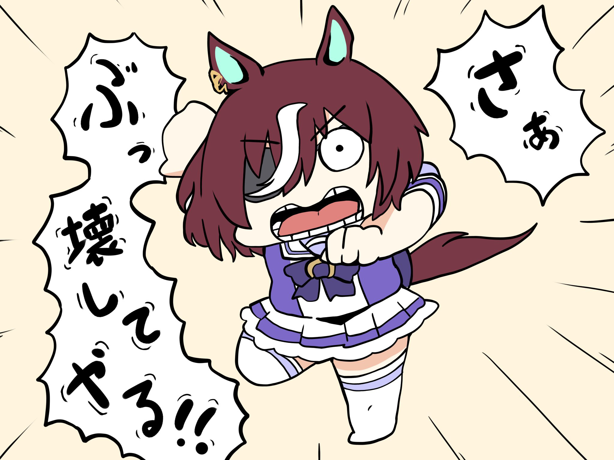 kawamochi (tddm3573), tanino gimlet (umamusume), umamusume, highres, style request, translation request, 1girl, animal ears, bow, brown background, brown hair, chibi, emphasis lines, eyepatch, full body, hair over one eye, horse ears, horse girl, horse tail, looking at viewer, multicolored hair, open mouth, pleated skirt, purple bow, purple shirt, running, school uniform, shirt, simple background, skirt, solo, tail, thighhighs, tracen school uniform, two-tone hair, white hair, white skirt, white thighhighs