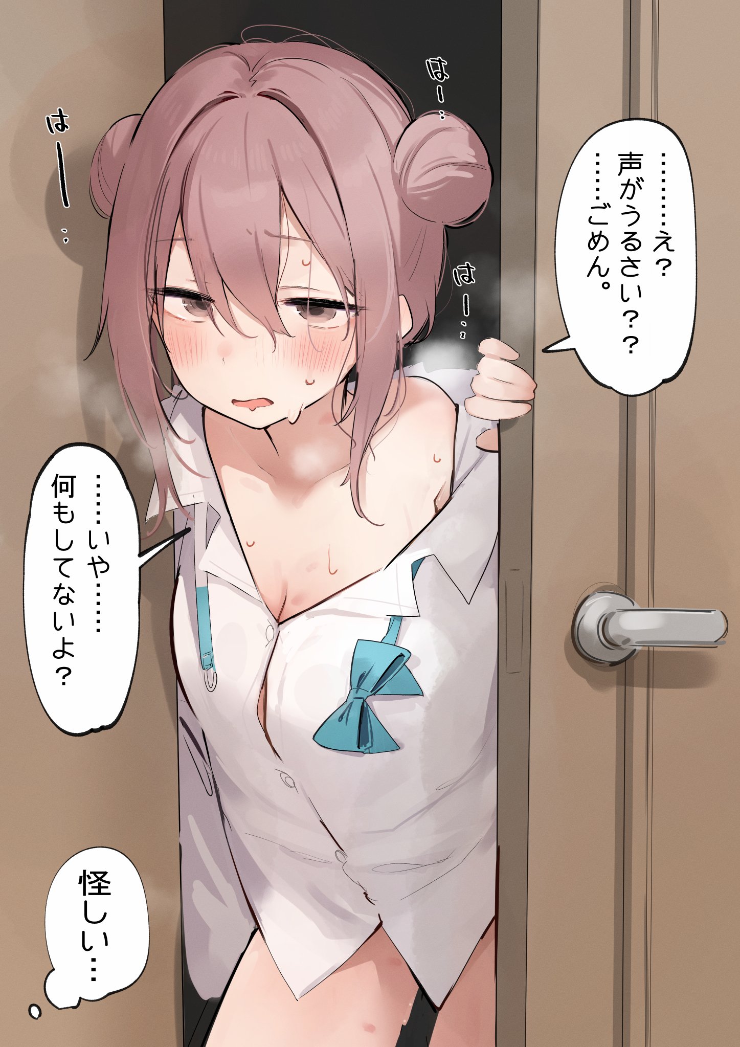 nekomugiharu, original, highres, translation request, 1girl, aino meshia, aqua bow, aqua bowtie, blush, bow, bowtie, breasts, button gap, doorway, double bun, hair bun, hot, no pants, open mouth, pink hair, pov doorway, solo, speech bubble, standing, steaming body, sweat, thought bubble, undone bowtie
