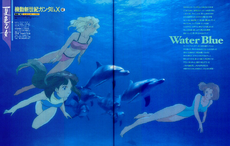 gundam x, sala tyrrell, tiffa adill, toniya malme, after war gundam x, gundam, 3girls, bare shoulders, bikini, blonde hair, blue eyes, breasts, brown hair, dark-skinned female, dark skin, dolphin, feet, japanese text, multiple girls, one-piece swimsuit, short hair, swimsuit, text focus, thighs, underwater