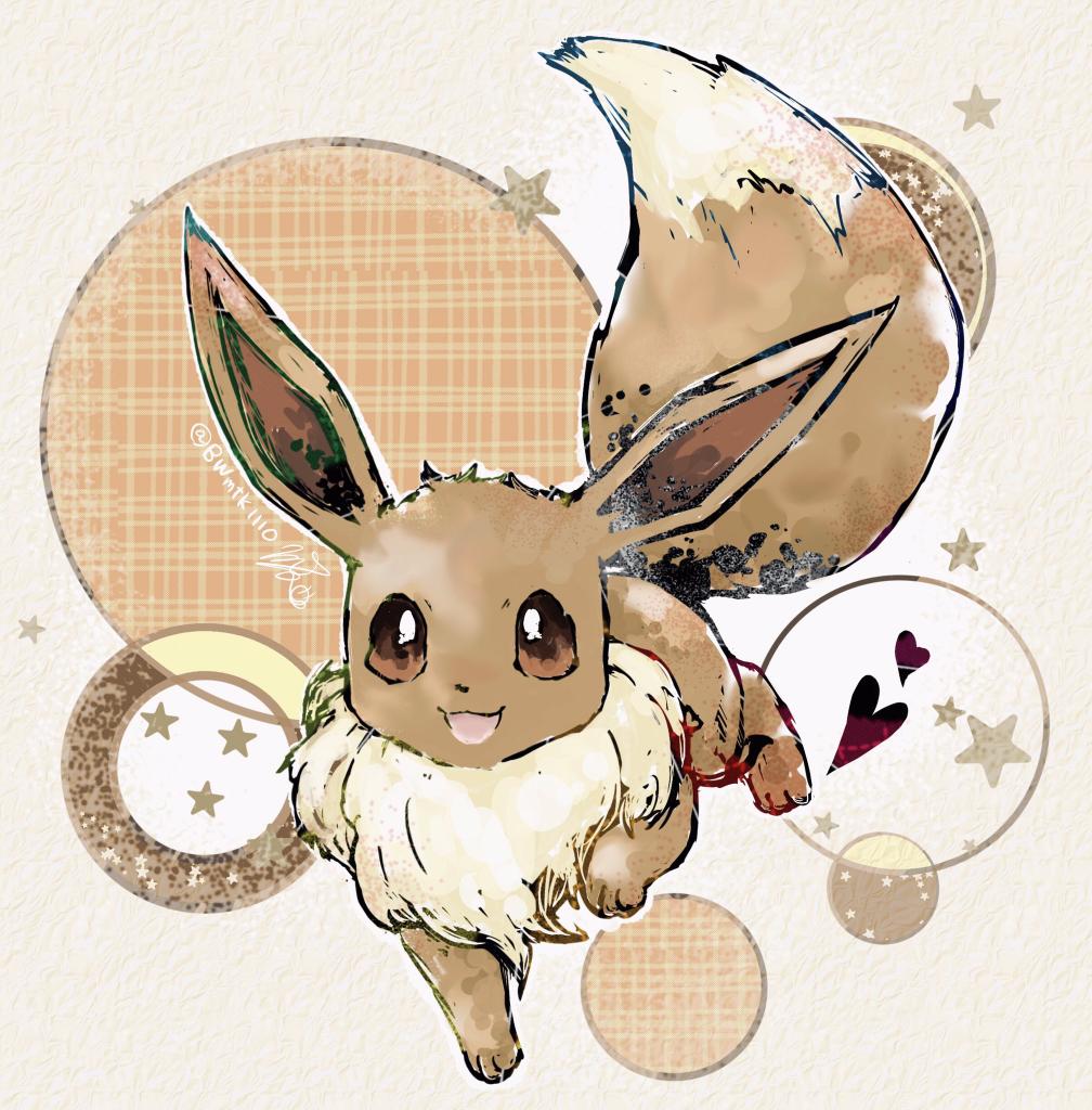 bwmtk1110, eevee, nintendo, pokemon, animal focus, animal hands, brown eyes, brown fur, fluffy, full body, gen 1 pokemon, heart, looking at viewer, neck fur, no humans, open mouth, pokemon (creature), pokemon focus, simple background, solo, standing, star (symbol), white background, yellow fur